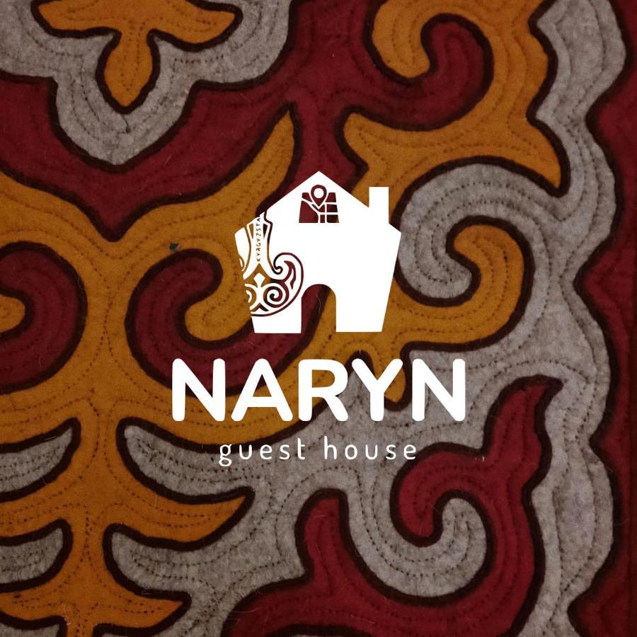Naryn Guest House Buitenkant foto